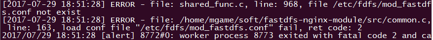FastDFS安装和配置整合Nginx-1.13.3的方法