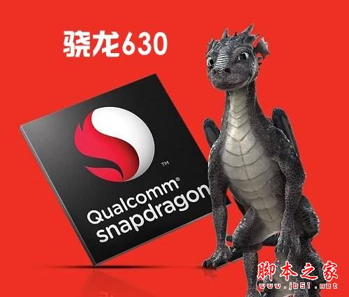 夏普AQUOS S2有几个版本? 夏普AQUOS S2珍藏版和标准版区别对比评测
