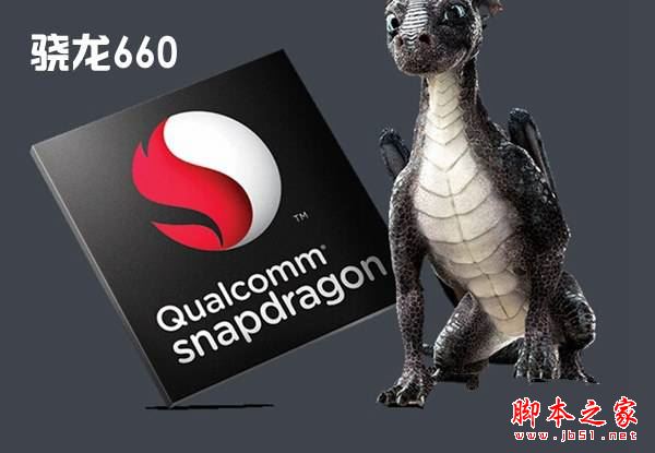 夏普AQUOS S2有几个版本? 夏普AQUOS S2珍藏版和标准版区别对比评测