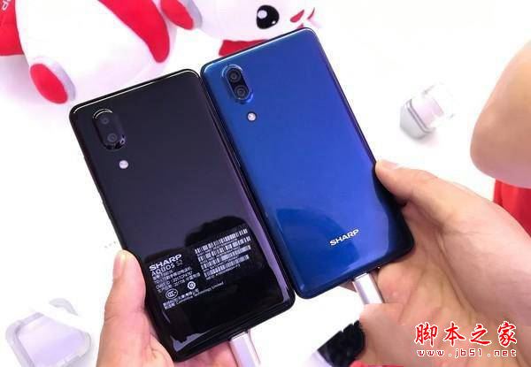 夏普AQUOS S2有几个版本? 夏普AQUOS S2珍藏版和标准版区别对比评测