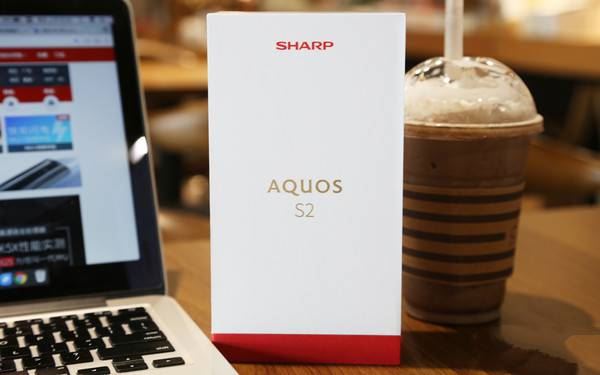 夏普AQUOS S2值得买吗?夏普S2全面深度评测