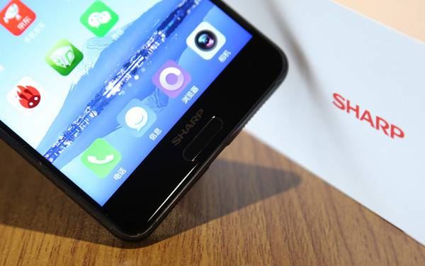 夏普AQUOS S2值得买吗?夏普S2全面深度评测