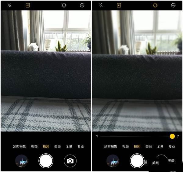 夏普AQUOS S2值得买吗?夏普S2全面深度评测
