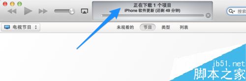iPhone序列号不适用怎么办?
