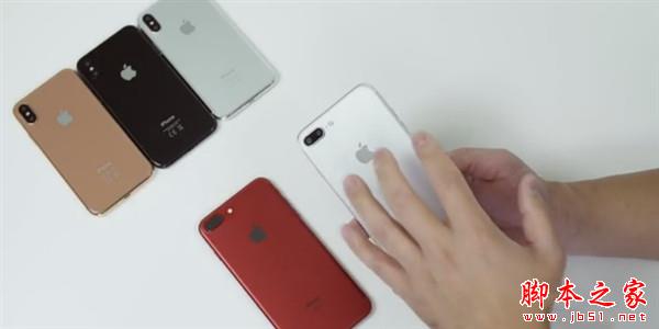 买买!iPhone 7S、8模型对比上手:新配色简单暴力