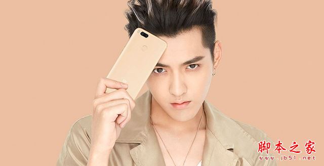 小米5X有几个版本?小米5X标准版(816特供版