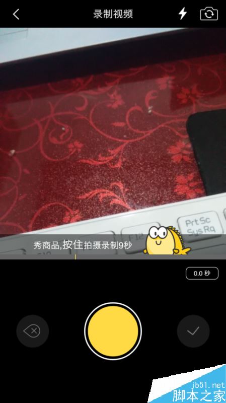 闲鱼怎么发布兼职家教信息?闲鱼发布技能服务