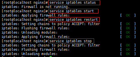 Centos 6.5 64位中Nginx详细安装部署教程
