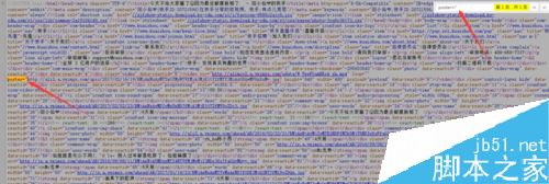 快手怎么下载没有水印的视频?快手无水印视频