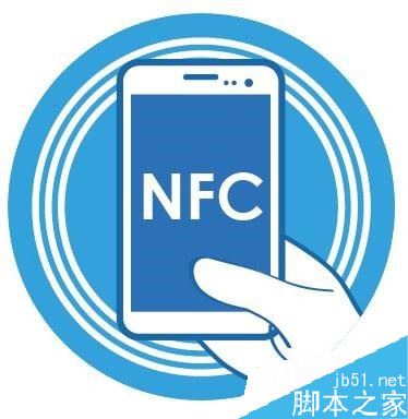 小米6怎么使用NFC功能?小米手机NFC功能使用教程