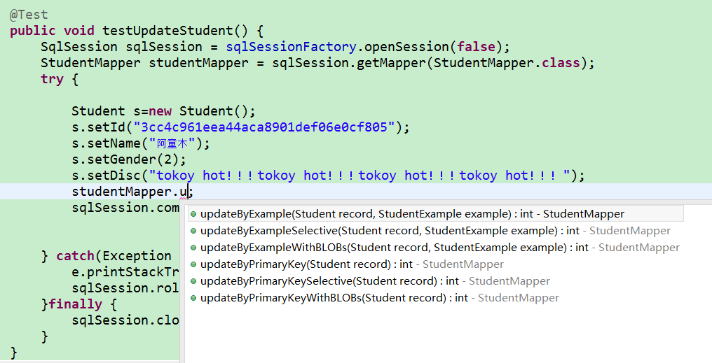 mybatis generator to use tutorial - Programmer Sought