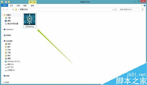 Steam改不了头像怎么办?Steam无法更改头像