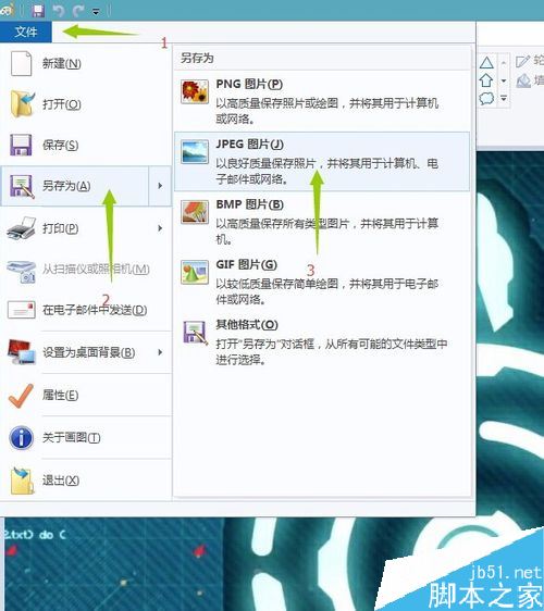 Steam改不了头像怎么办?Steam无法更改头像