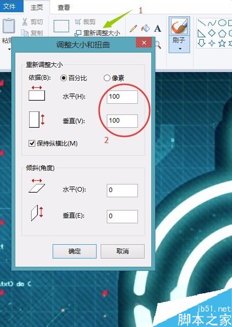 Steam改不了头像怎么办?Steam无法更改头像