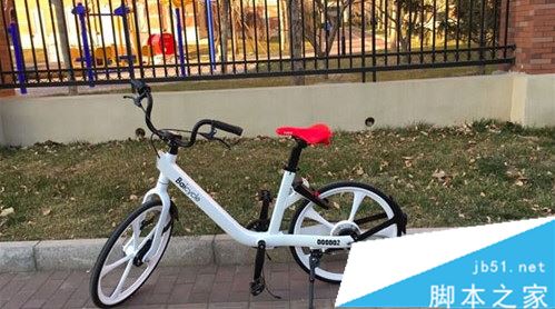 小白单车余额怎么退 小白单车申请退余额的方