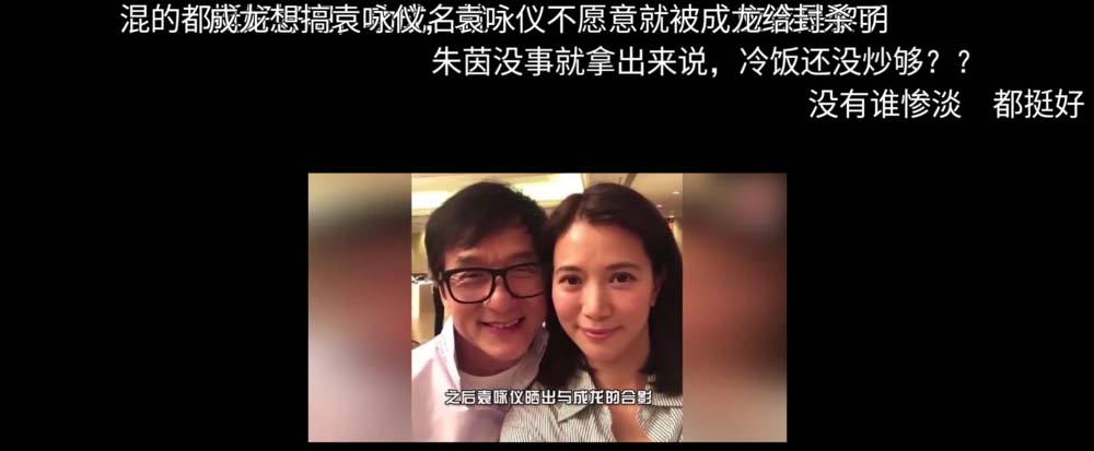 哔哩哔哩app怎么设置大屏幕播放视频?_手机软件