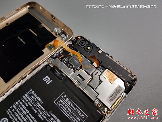 红米Note5A内部做工怎么样?红米Note5A拆机