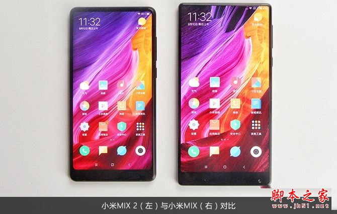 小米MIX2值得买吗?小米MIX2优缺点全面深度