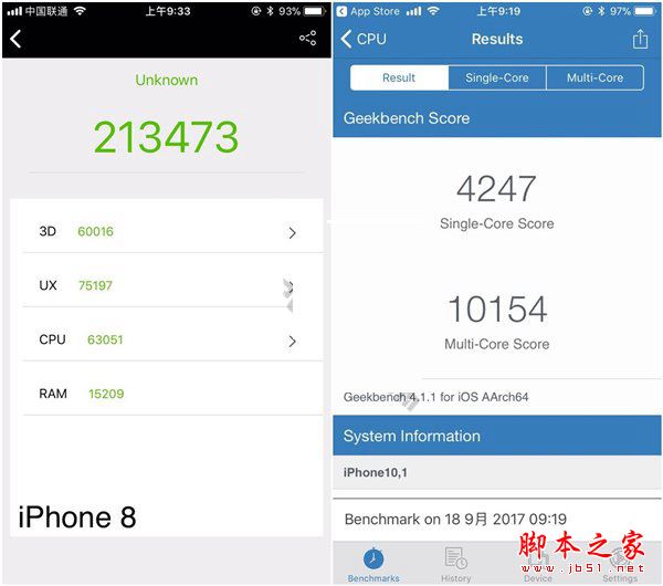 iPhone8跑分多少?苹果iPhone8安兔兔跑分性能