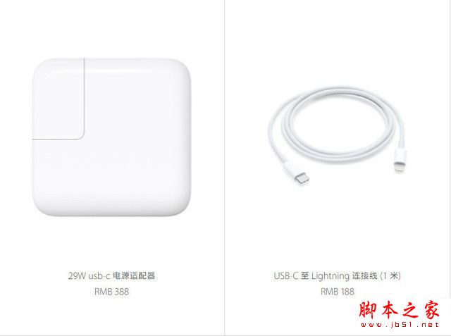 三星Note8对比iPhone8Plus全面深度评测: 三星