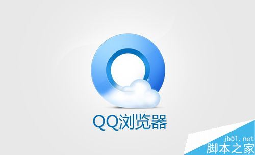 QQ浏览器手机版怎么访问电脑版网页?QQ浏览