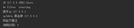 js filter过滤_过滤器过滤多个网站目录filter-mapping_过滤器 filter