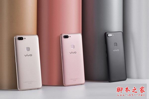 vivoX20有几个版本?vivo X20旗舰版与标准版各版本详细区别对比评测