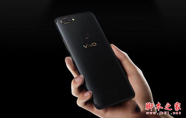vivoX20有几个版本?vivo X20旗舰版与标准版各版本详细区别对比评测