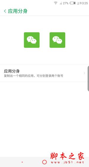 努比亚Z17S值不值得买?努比亚Z17S全面屏手