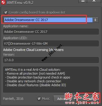 Adobe Dreamweaver CC 2018中\/英文安装破解