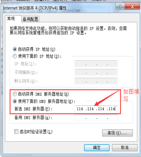 小鱼一键重装系统下载不了怎么办 小鱼一键重