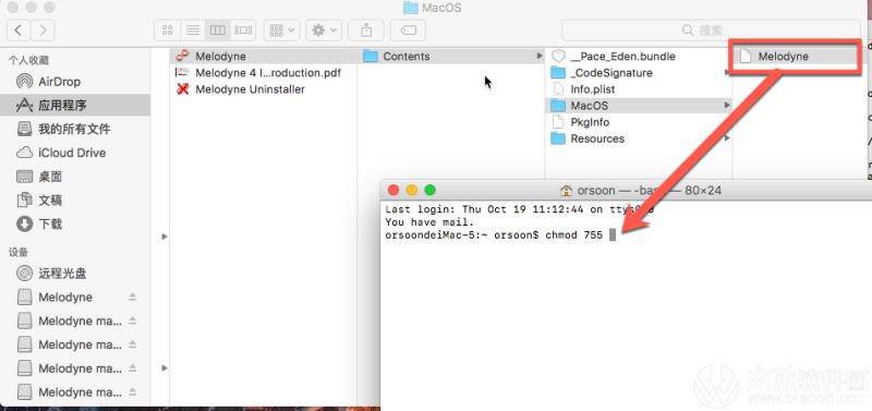 Melodyne Studio 4 for Mac(音频处理软件)破解