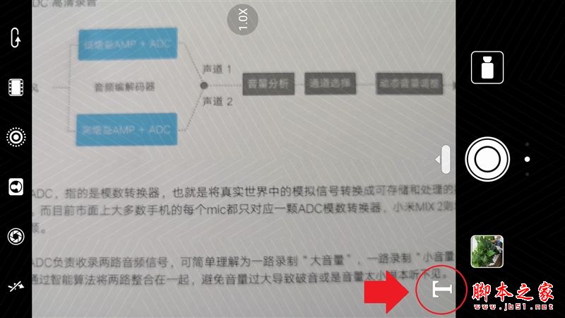 华为Mate10国行版值得买吗?国产HUAWEI Ma