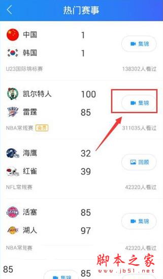 一夜3大NBA消息！哈登再获力挺杜兰特正式表态湖188金宝博官方网站- 188金宝博APP人双喜临门