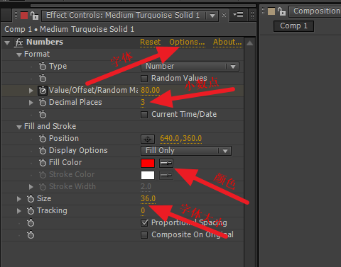 ae怎么做数字递增效果的动画?