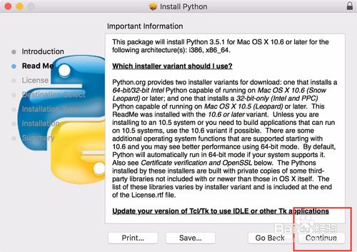 Python3 Mac版下载 Python 3.6.3 for Mac 32位
