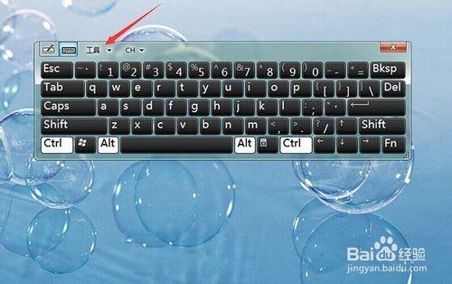 tabletpc输入面板关闭不了怎么办(tablet pc输入