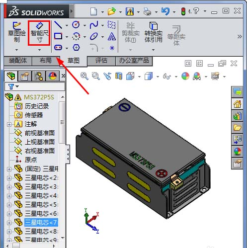 solidworks怎么对模型进行三维标注?_图形图像