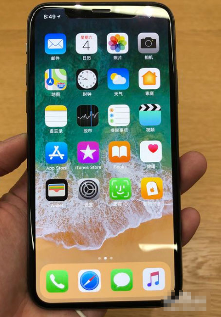 iphone x屏幕发黄怎么解决?苹果iphone x屏幕发