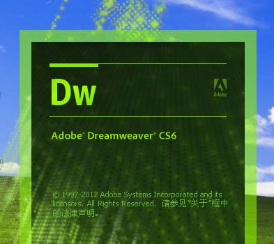 Dreamweaver怎么给代码添加注释?_Dreamweaver教程