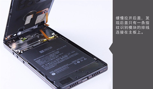 坚果Pro2后盖怎么打开?能换吗?坚果Pro2后盖