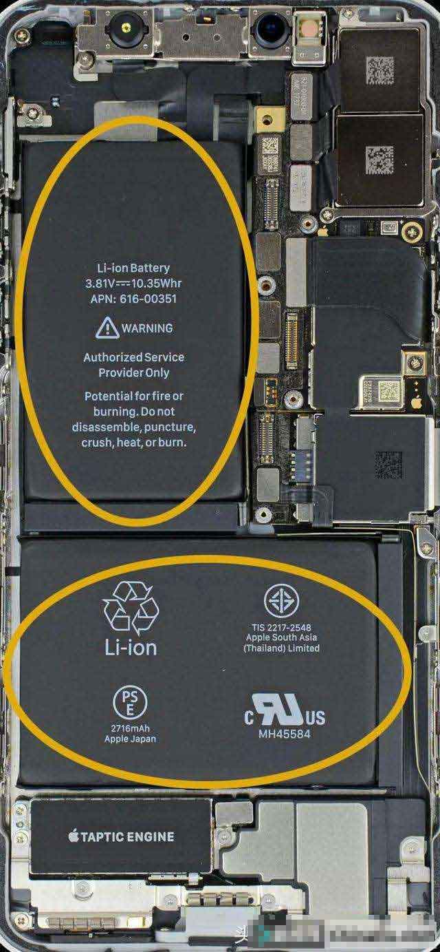 iPhone X手机电池不耐用怎么办?iPhoneX启用