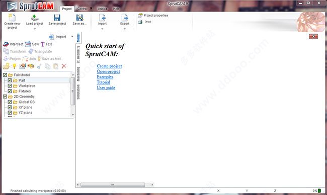 SprutCAM破解版下载 SprutCAM(cam加工编程