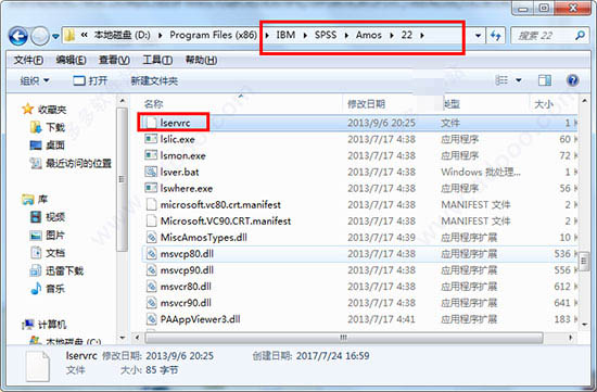 IBM SPSS Amos 22.0怎么安装?IBM SPSS Am