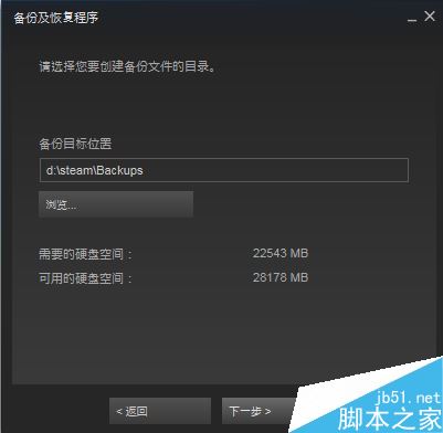 官网 - 哈希游戏平台 畅享娱乐注册_官方通道直达京东上线区块链小程序“哈希庄园”两小时后即无法打开