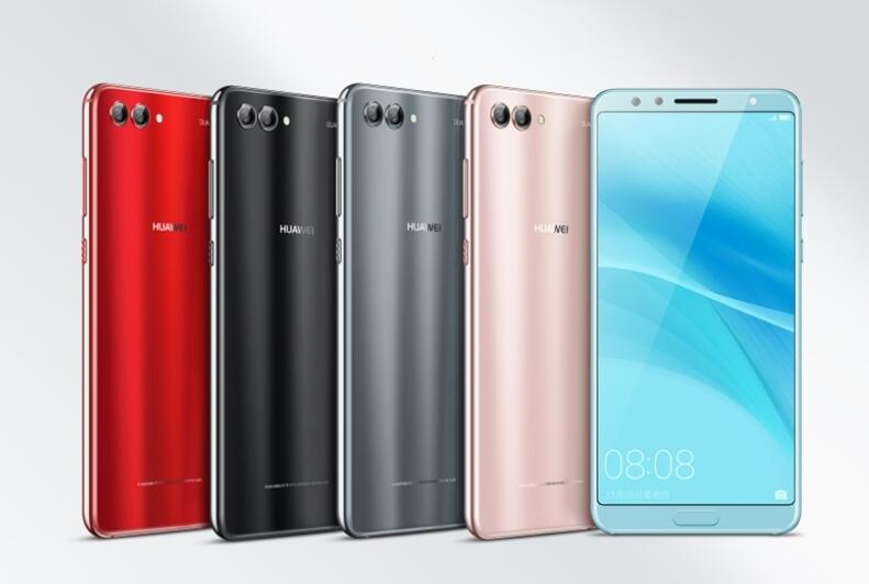 华为nova 2s值得买吗?华为nova 2s外观性能配