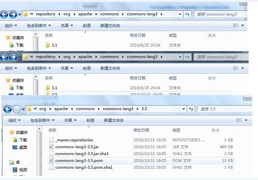 maven+阿里云创建国内镜像的中央仓库(亲测可