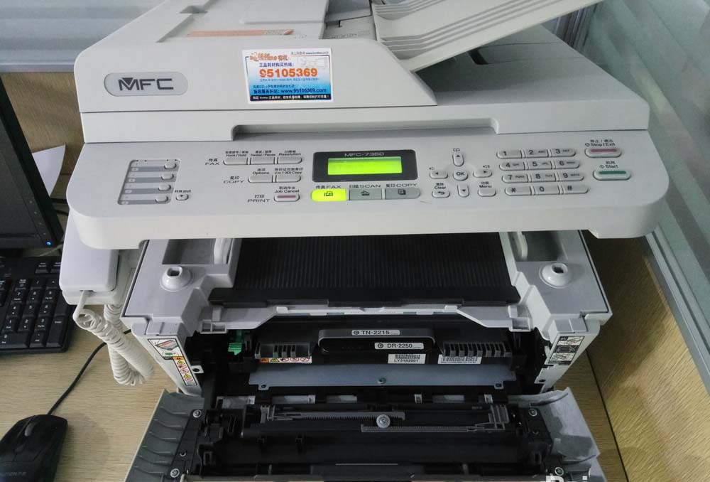 兄弟打印机碳粉怎么清零? 兄弟打印机清零的教