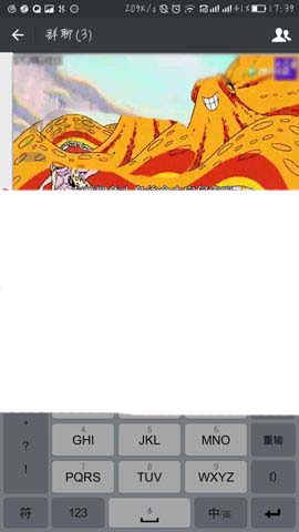 微信订阅号中的视频怎么使用小窗口播放?_手