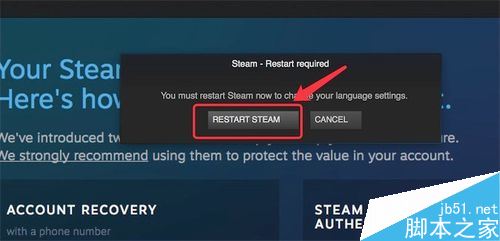 mac版steam怎么设置中文steammac版中文语言设置教程